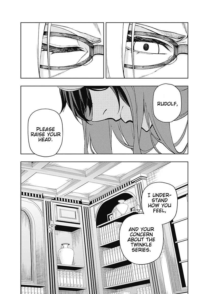 Uma Musume: Cinderella Gray Chapter 26 page 2 - 