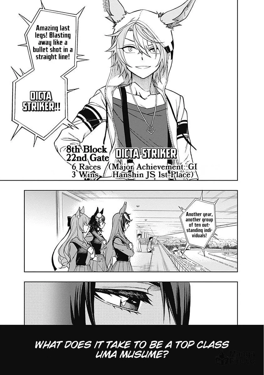 Uma Musume: Cinderella Gray Chapter 26 page 12 - 