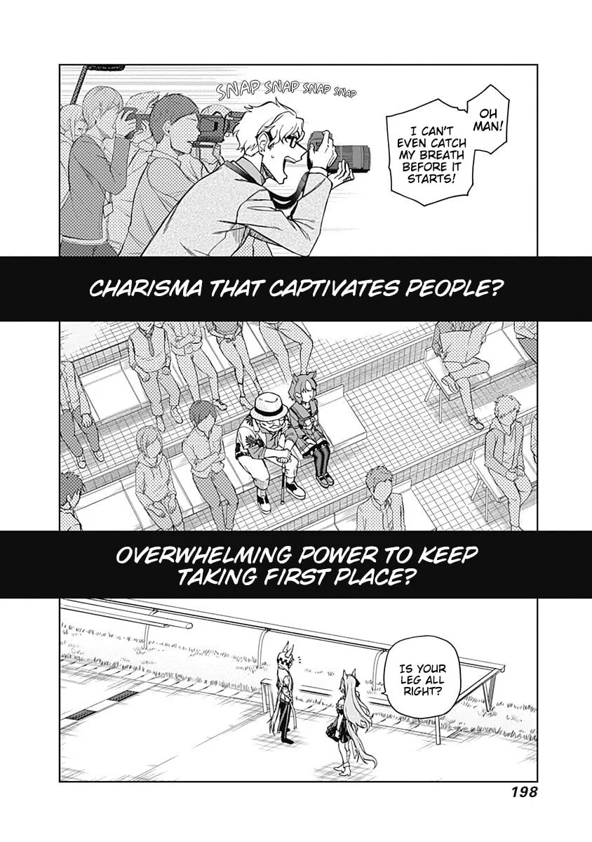 Uma Musume: Cinderella Gray Chapter 26 page 13 - 