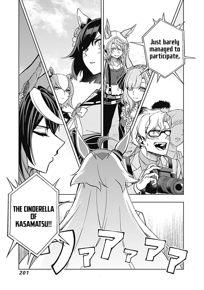 Uma Musume: Cinderella Gray Chapter 26 page 16 - 