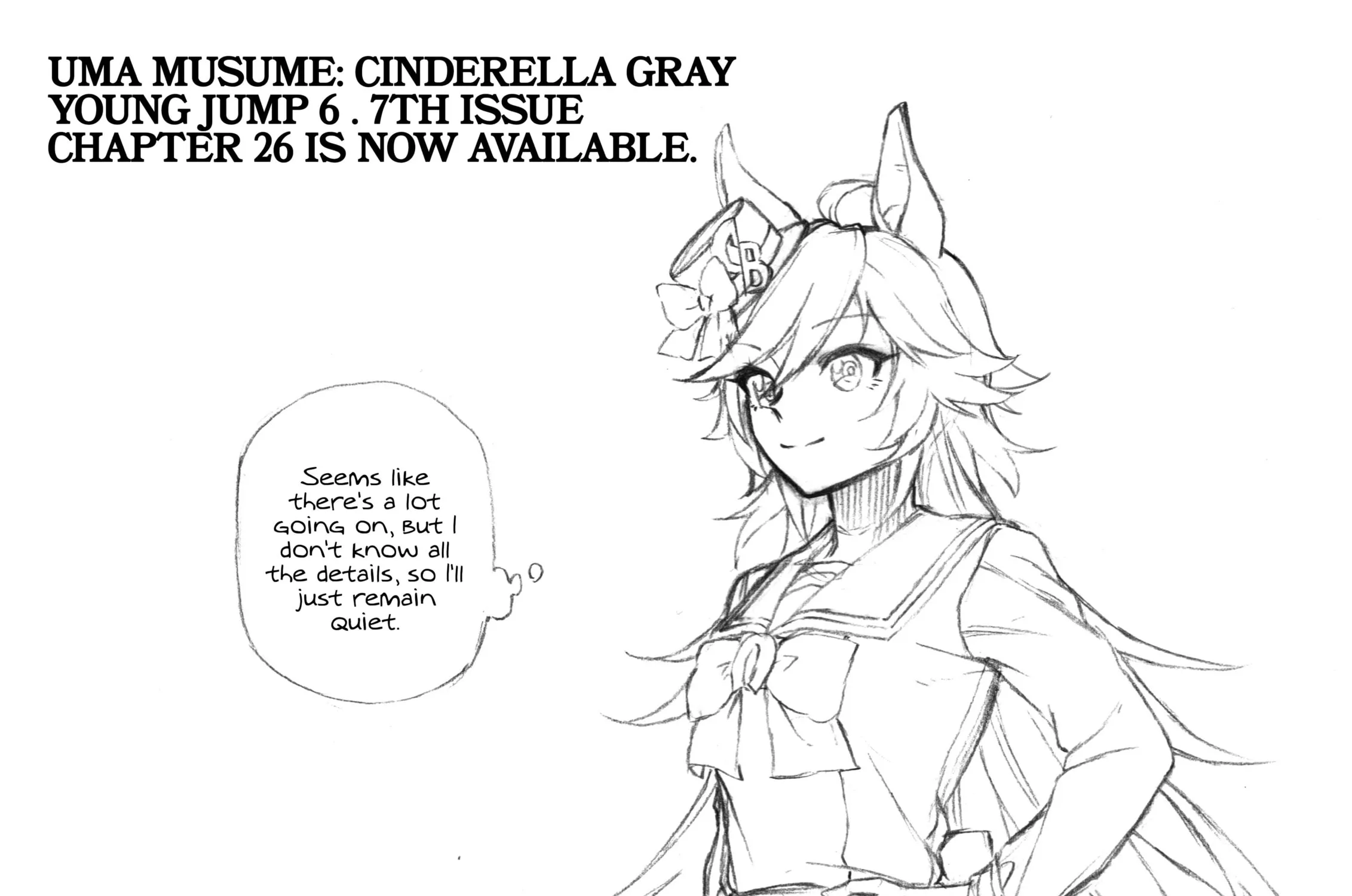 Uma Musume: Cinderella Gray Chapter 26 page 19 - 