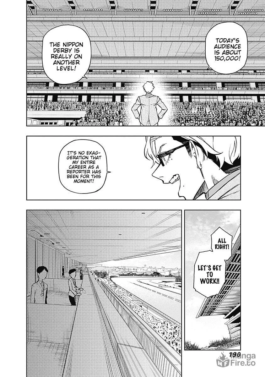 Uma Musume: Cinderella Gray Chapter 26 page 5 - 