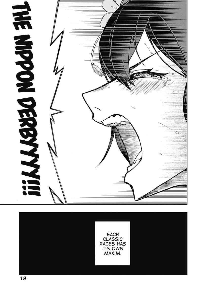 Uma Musume: Cinderella Gray Chapter 27 page 16 - 