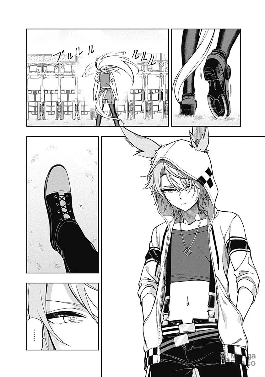 Uma Musume: Cinderella Gray Chapter 27 page 6 - 