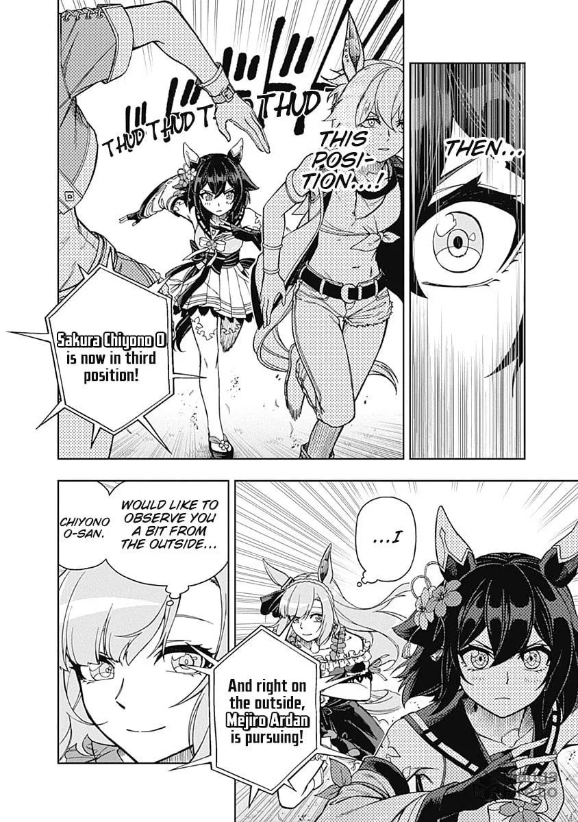 Uma Musume: Cinderella Gray Chapter 27 page 9 - 