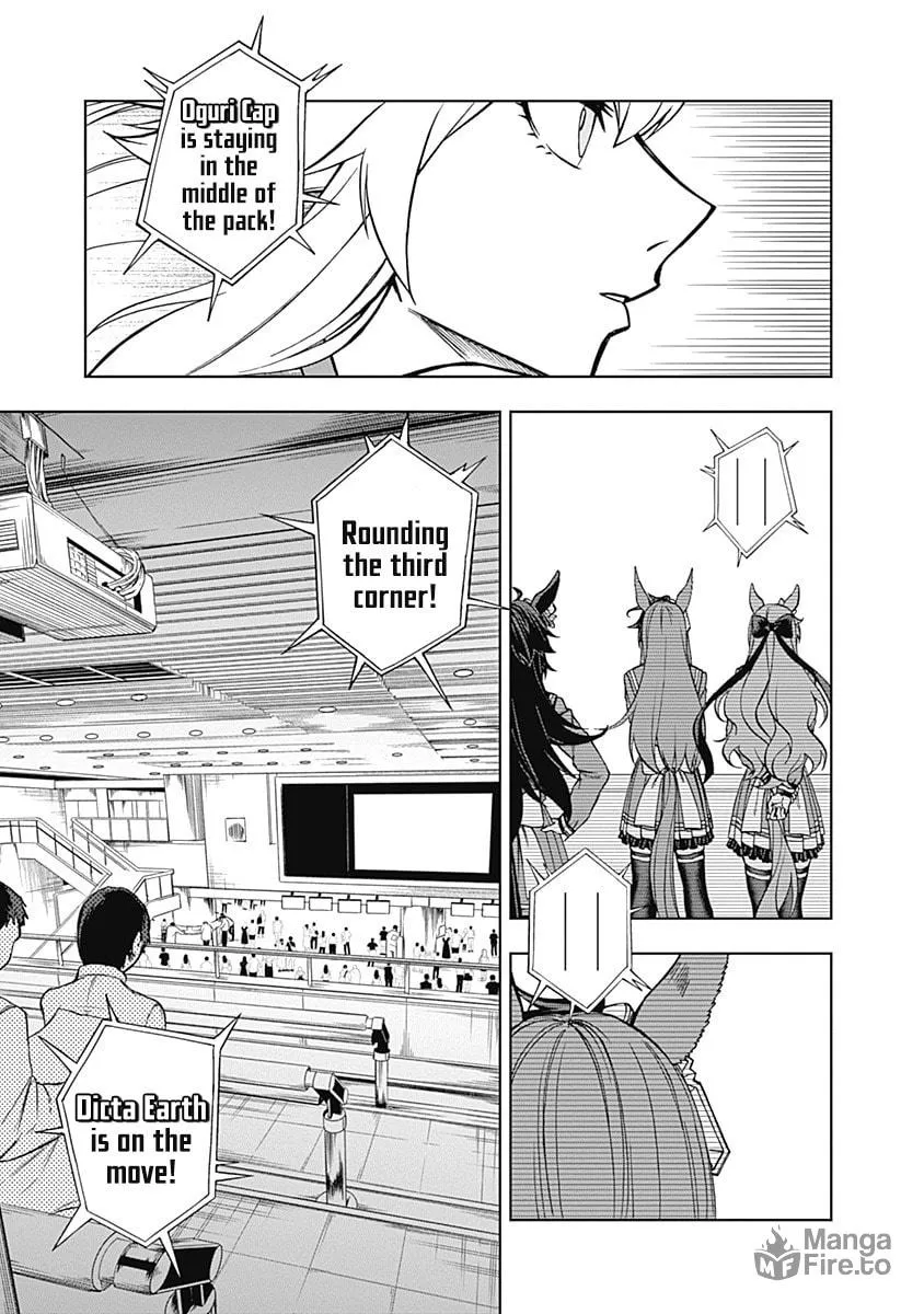 Uma Musume: Cinderella Gray Chapter 27 page 10 - 