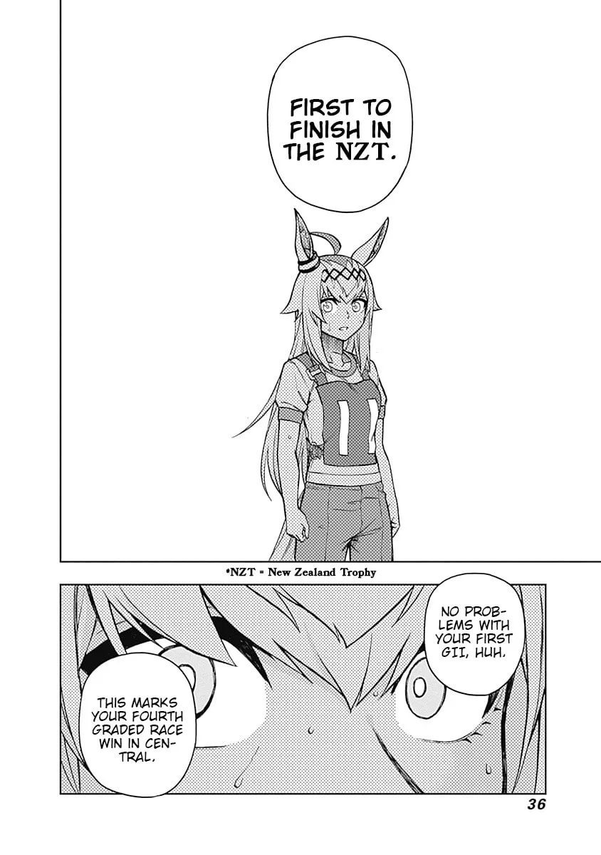Uma Musume: Cinderella Gray Chapter 28 page 11 - 