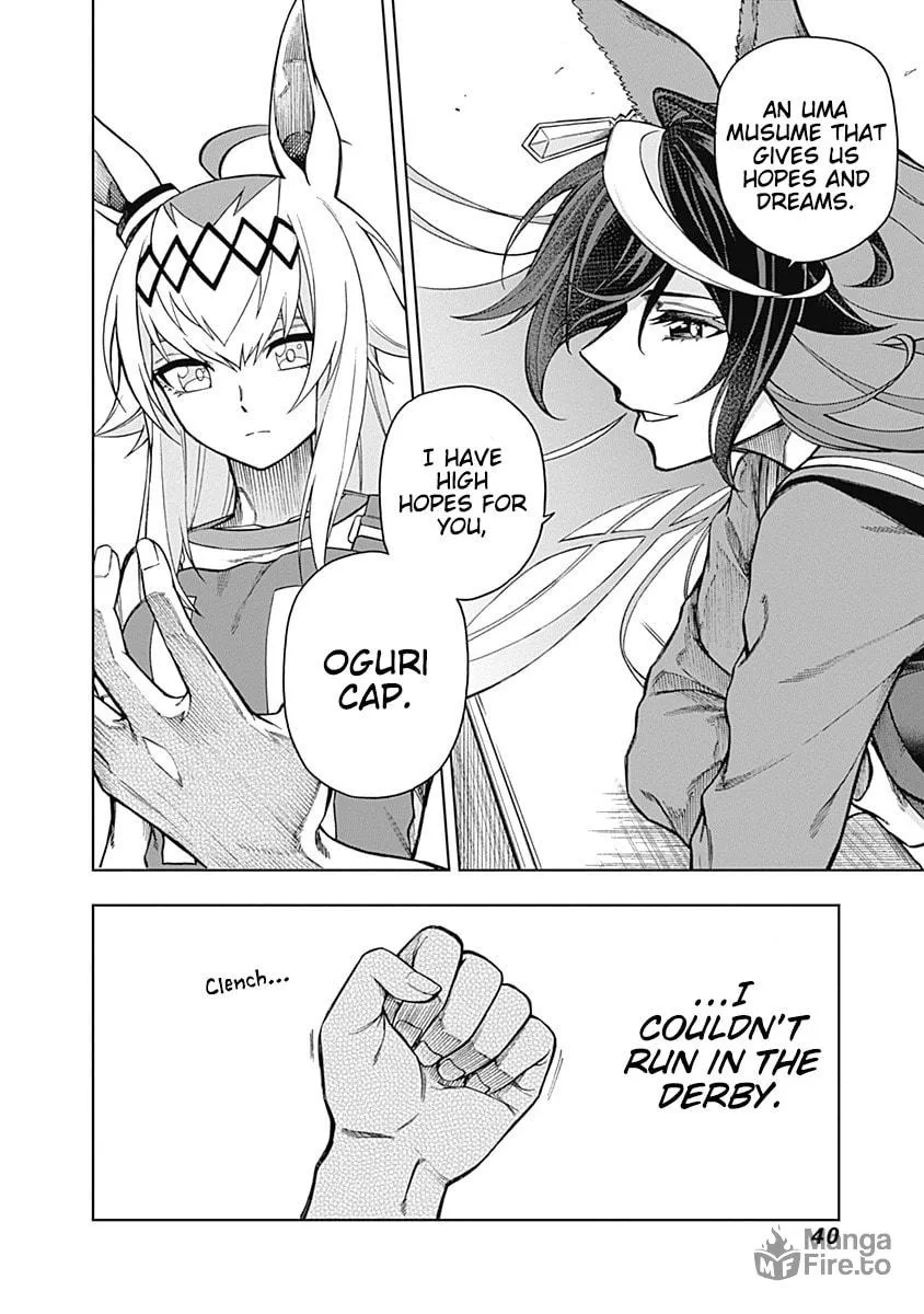 Uma Musume: Cinderella Gray Chapter 28 page 15 - 
