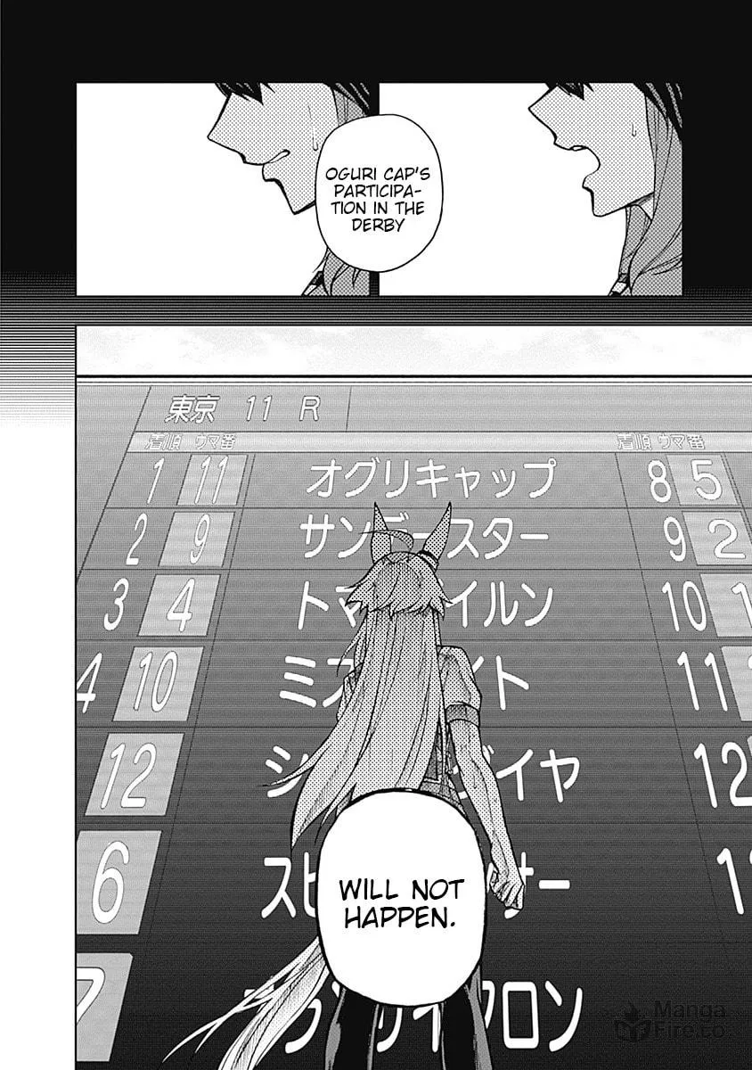 Uma Musume: Cinderella Gray Chapter 28 page 9 - 