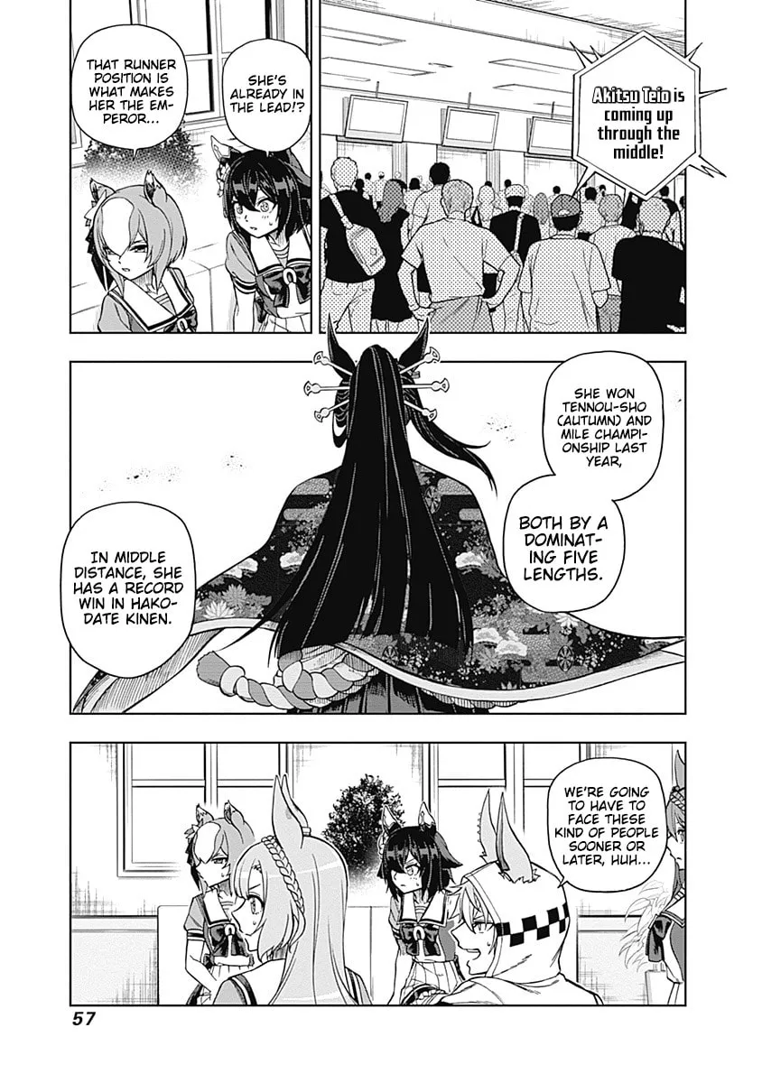 Uma Musume: Cinderella Gray Chapter 29 page 13 - 
