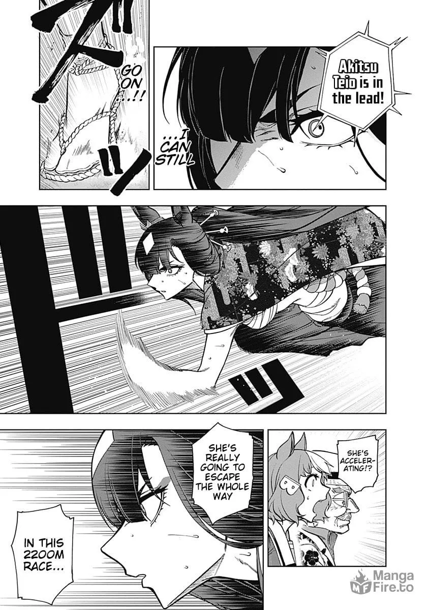 Uma Musume: Cinderella Gray Chapter 29 page 15 - 