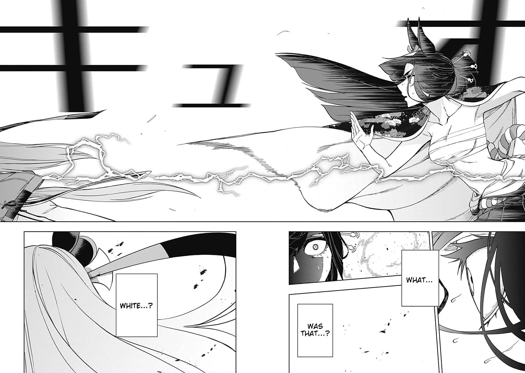 Uma Musume: Cinderella Gray Chapter 29 page 16 - 