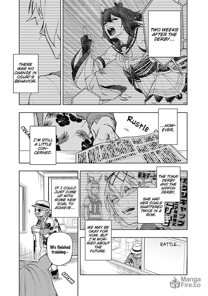 Uma Musume: Cinderella Gray Chapter 29 page 5 - 