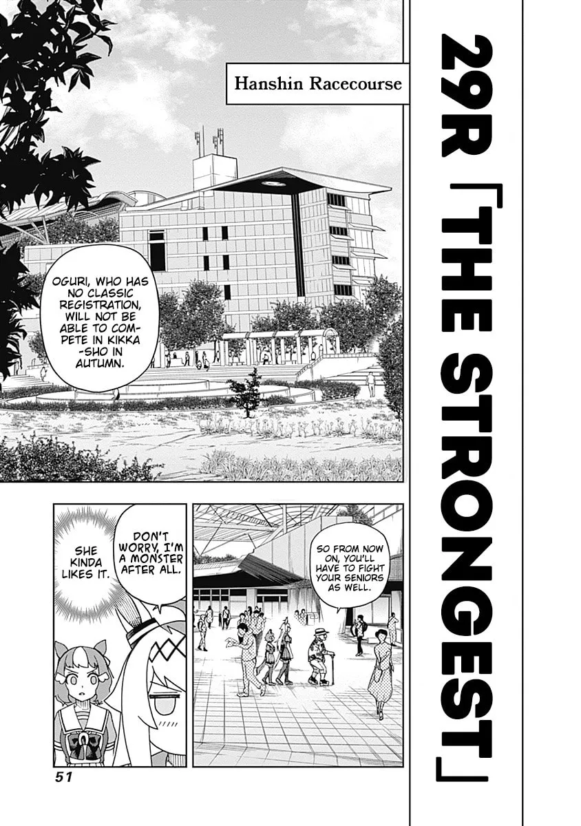Uma Musume: Cinderella Gray Chapter 29 page 7 - 