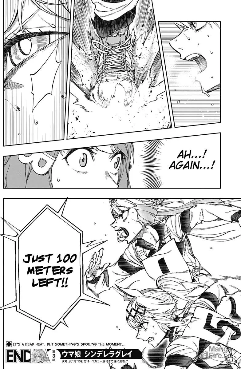 Uma Musume: Cinderella Gray Chapter 3 page 20 - 