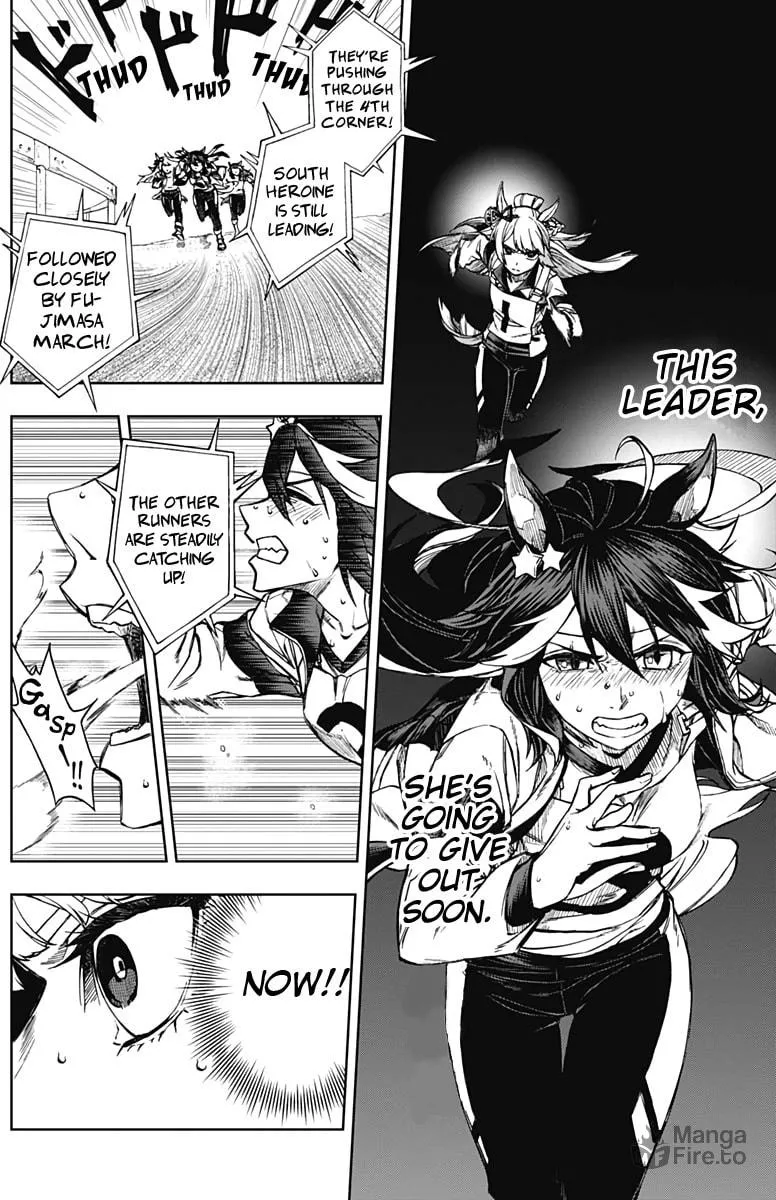 Uma Musume: Cinderella Gray Chapter 3 page 6 - 