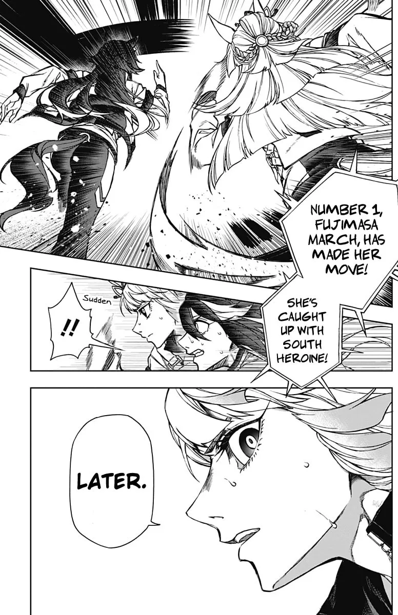 Uma Musume: Cinderella Gray Chapter 3 page 7 - 