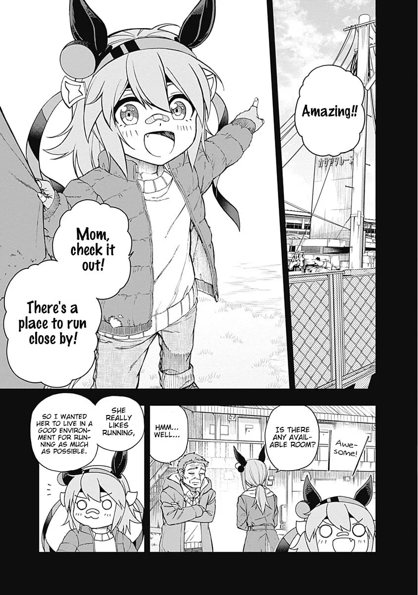 Uma Musume: Cinderella Gray Chapter 30 page 1 - 