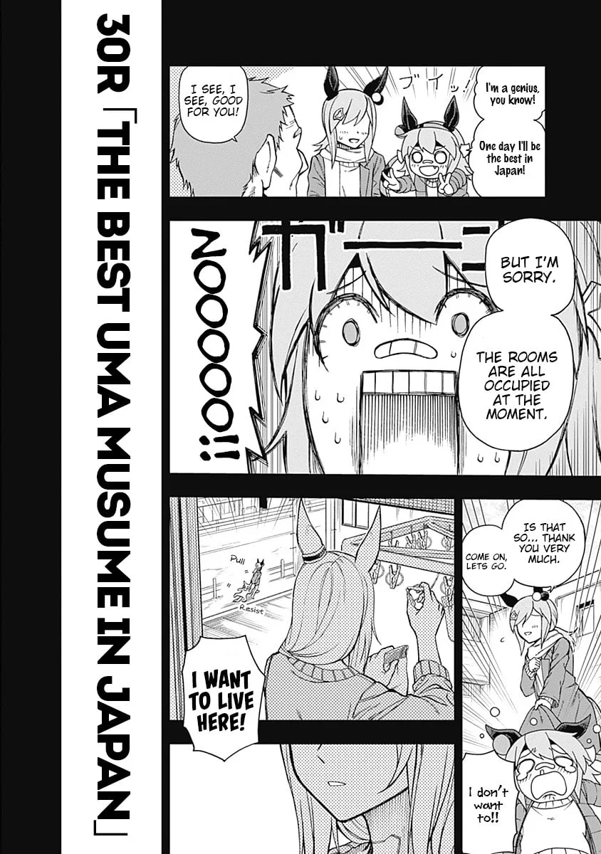 Uma Musume: Cinderella Gray Chapter 30 page 2 - 