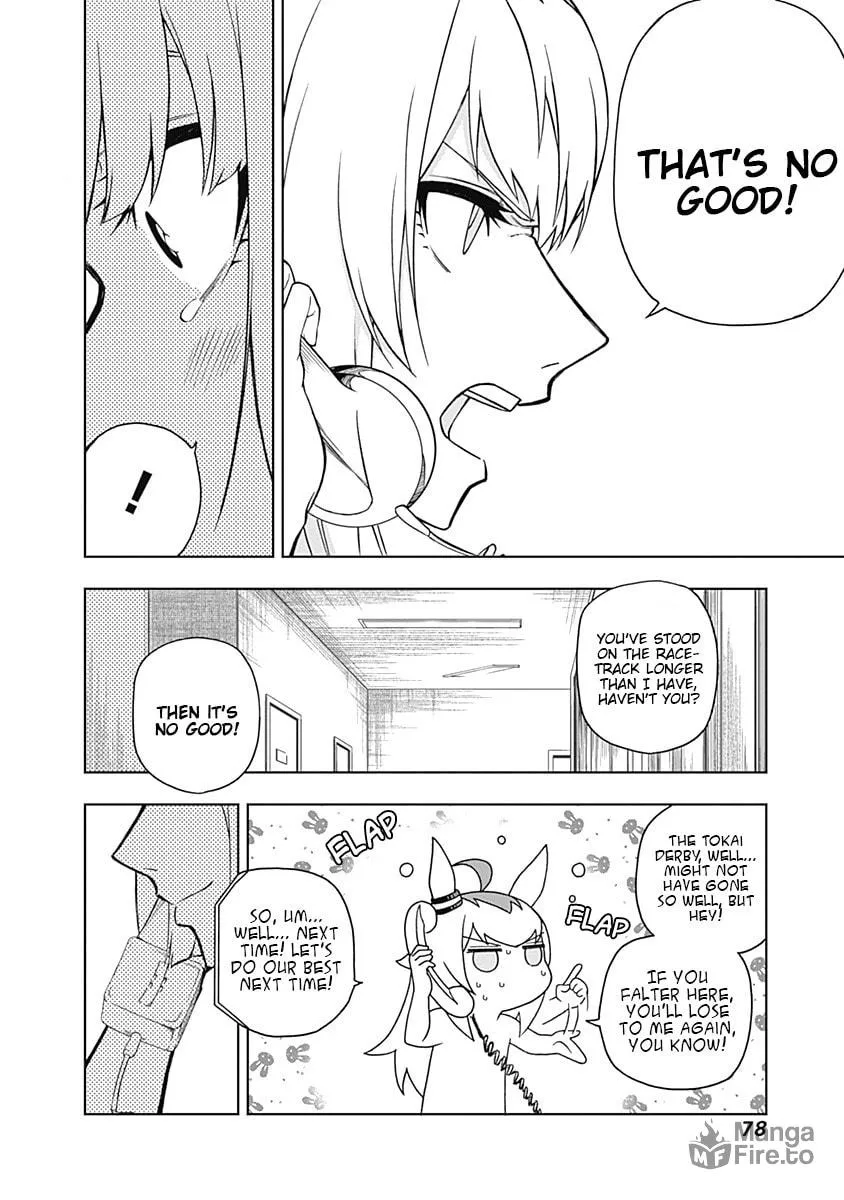 Uma Musume: Cinderella Gray Chapter 30 page 12 - 