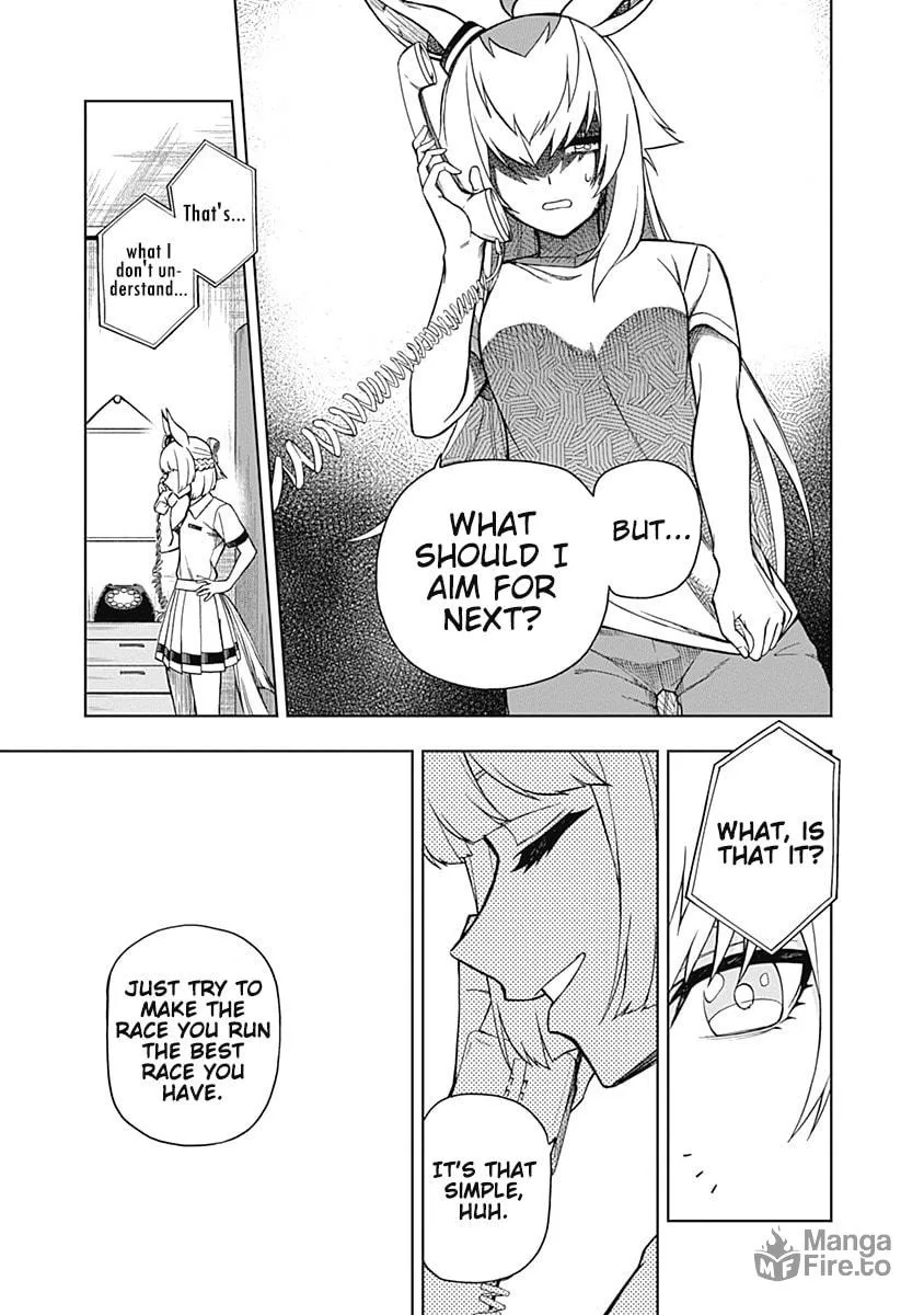 Uma Musume: Cinderella Gray Chapter 30 page 15 - 