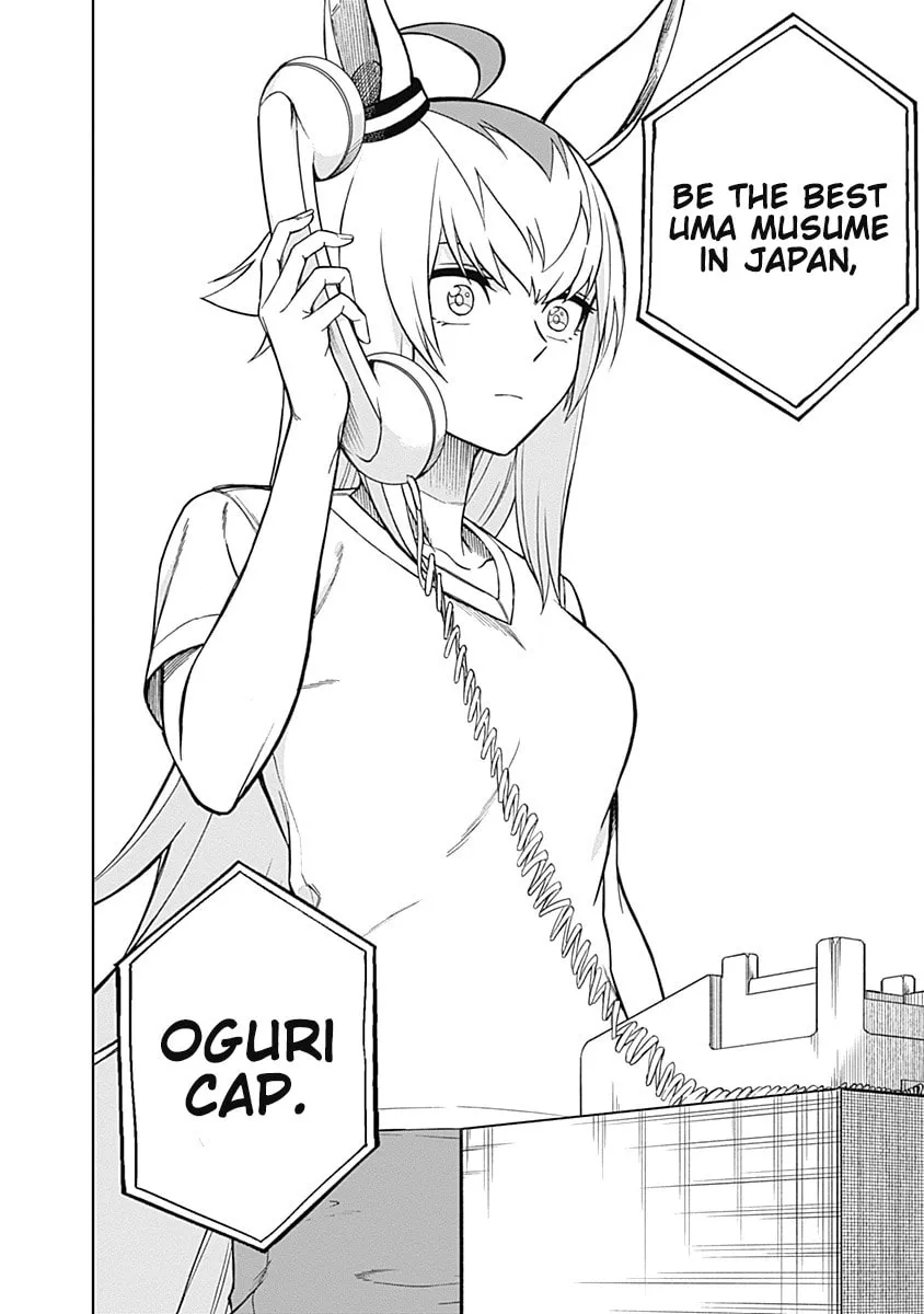 Uma Musume: Cinderella Gray Chapter 30 page 16 - 