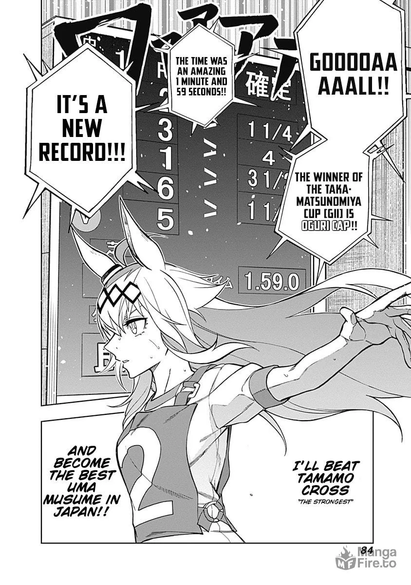 Uma Musume: Cinderella Gray Chapter 30 page 18 - 