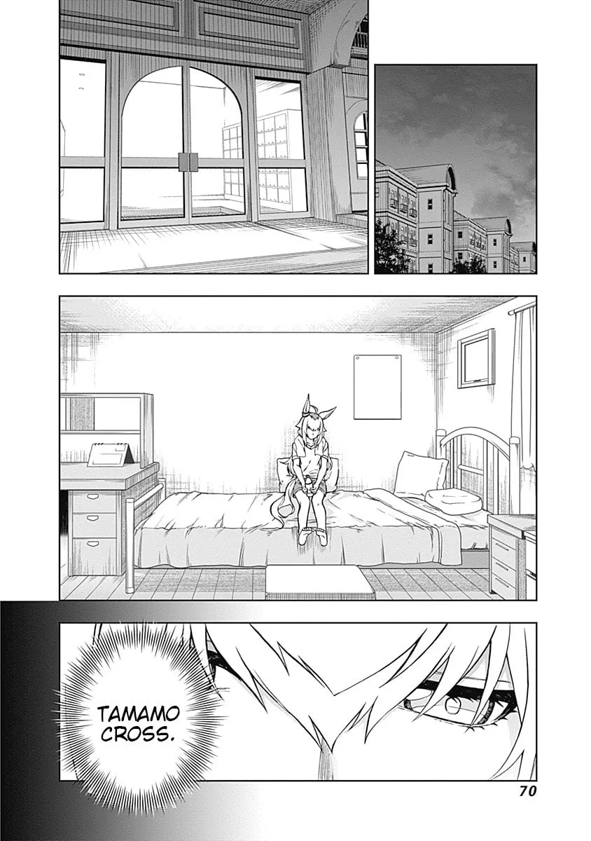 Uma Musume: Cinderella Gray Chapter 30 page 4 - 