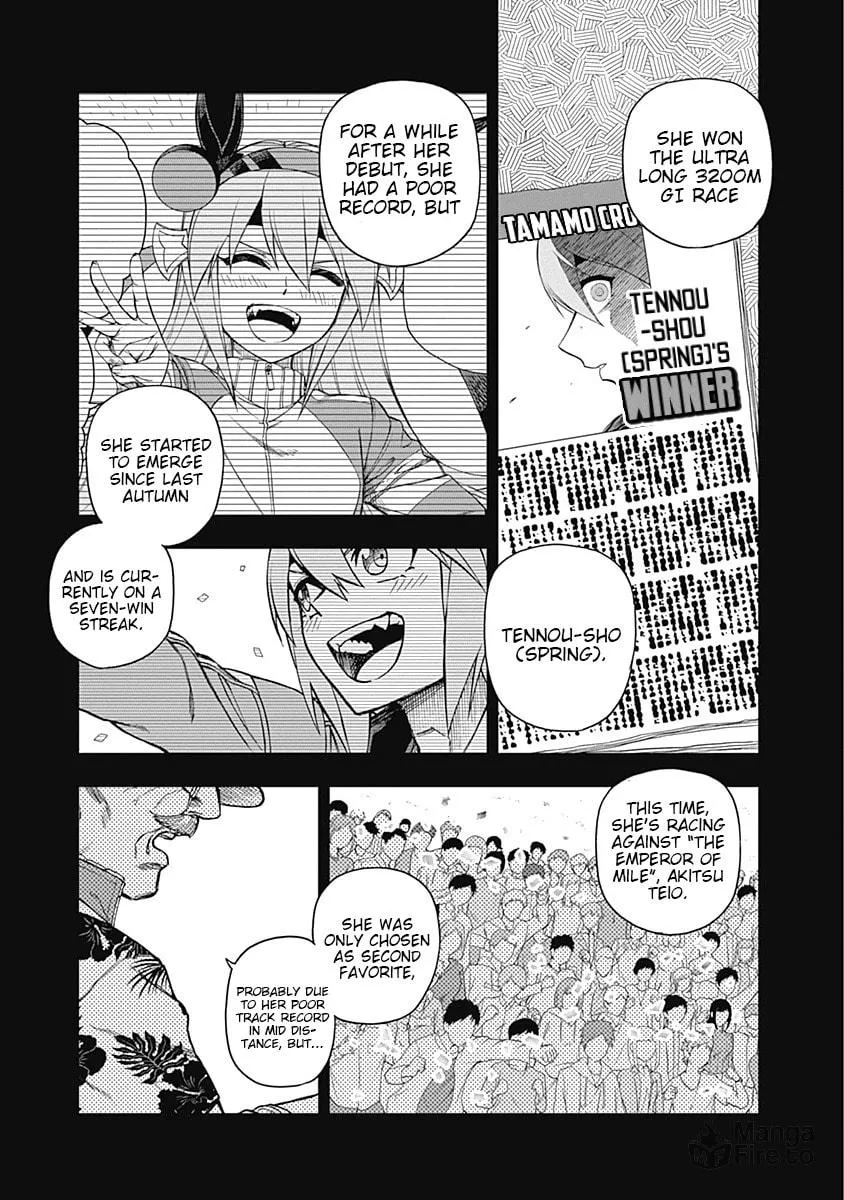 Uma Musume: Cinderella Gray Chapter 30 page 5 - 