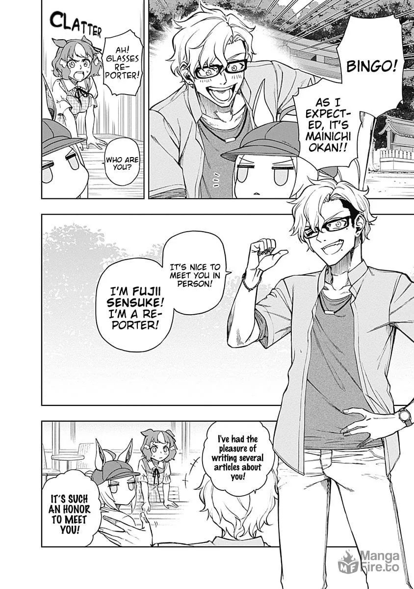 Uma Musume: Cinderella Gray Chapter 31 page 12 - 