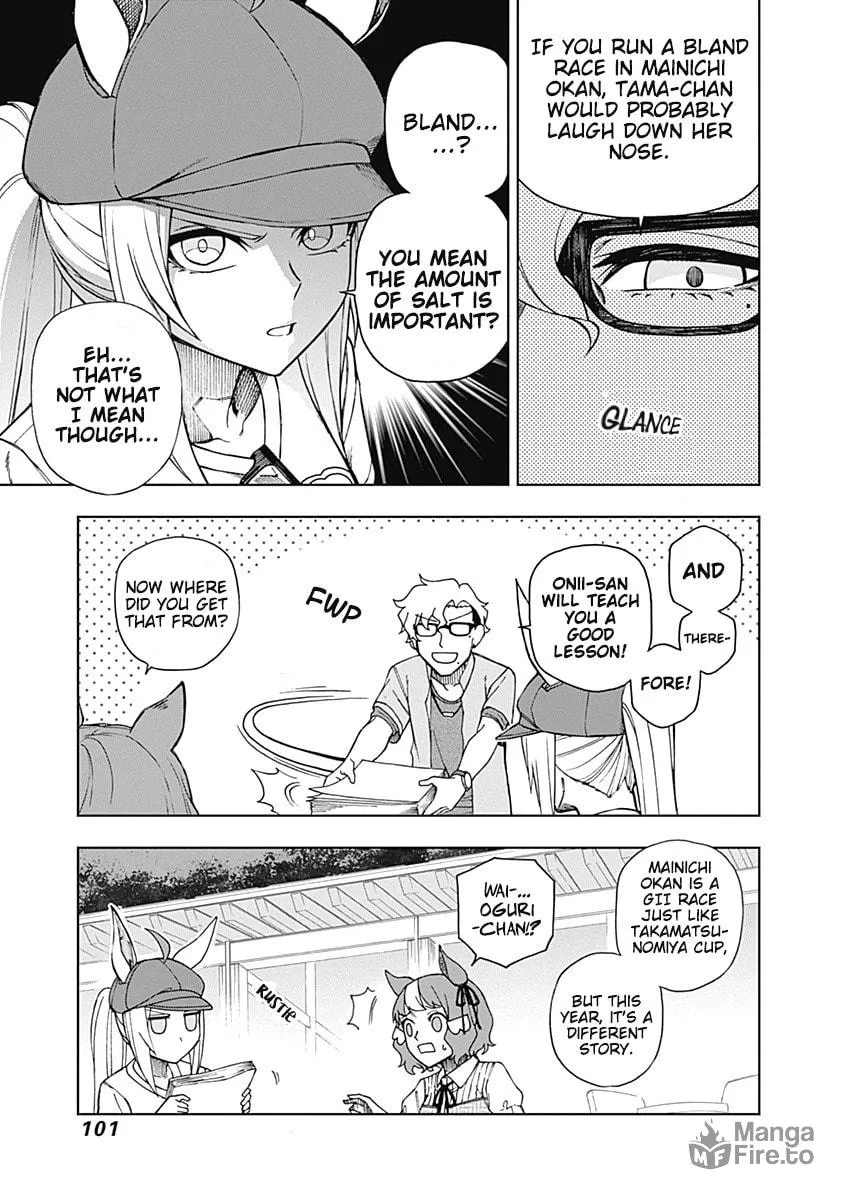 Uma Musume: Cinderella Gray Chapter 31 page 15 - 
