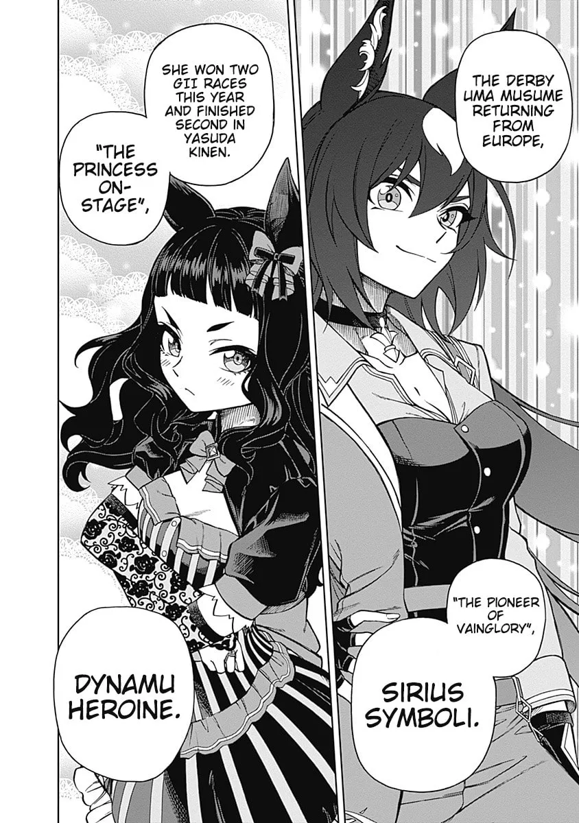 Uma Musume: Cinderella Gray Chapter 31 page 16 - 