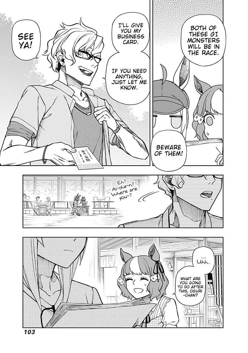 Uma Musume: Cinderella Gray Chapter 31 page 17 - 