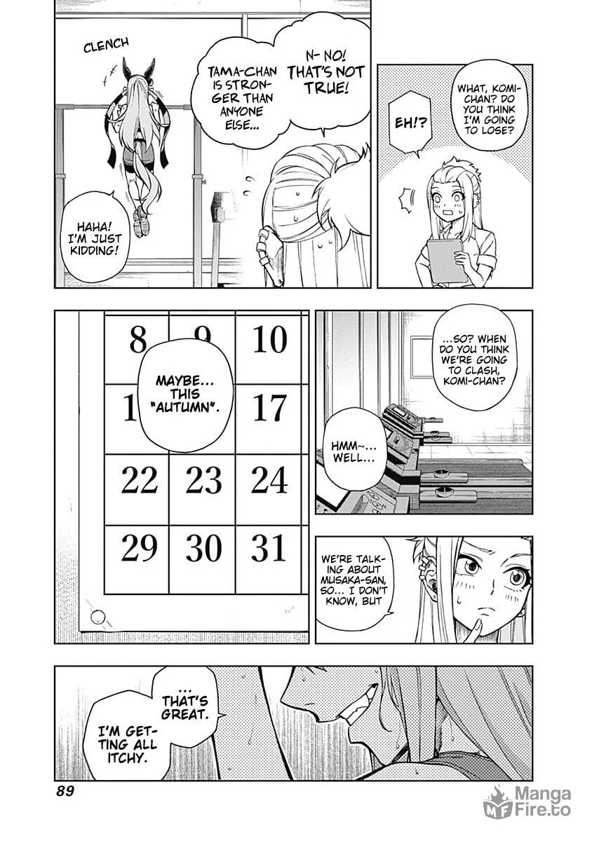 Uma Musume: Cinderella Gray Chapter 31 page 3 - 