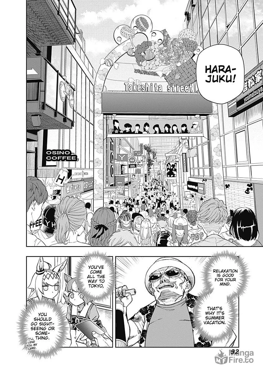 Uma Musume: Cinderella Gray Chapter 31 page 6 - 