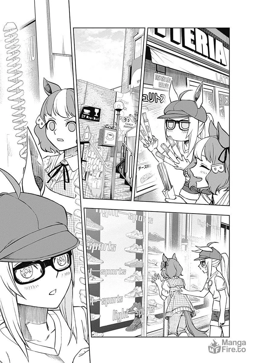 Uma Musume: Cinderella Gray Chapter 31 page 9 - 