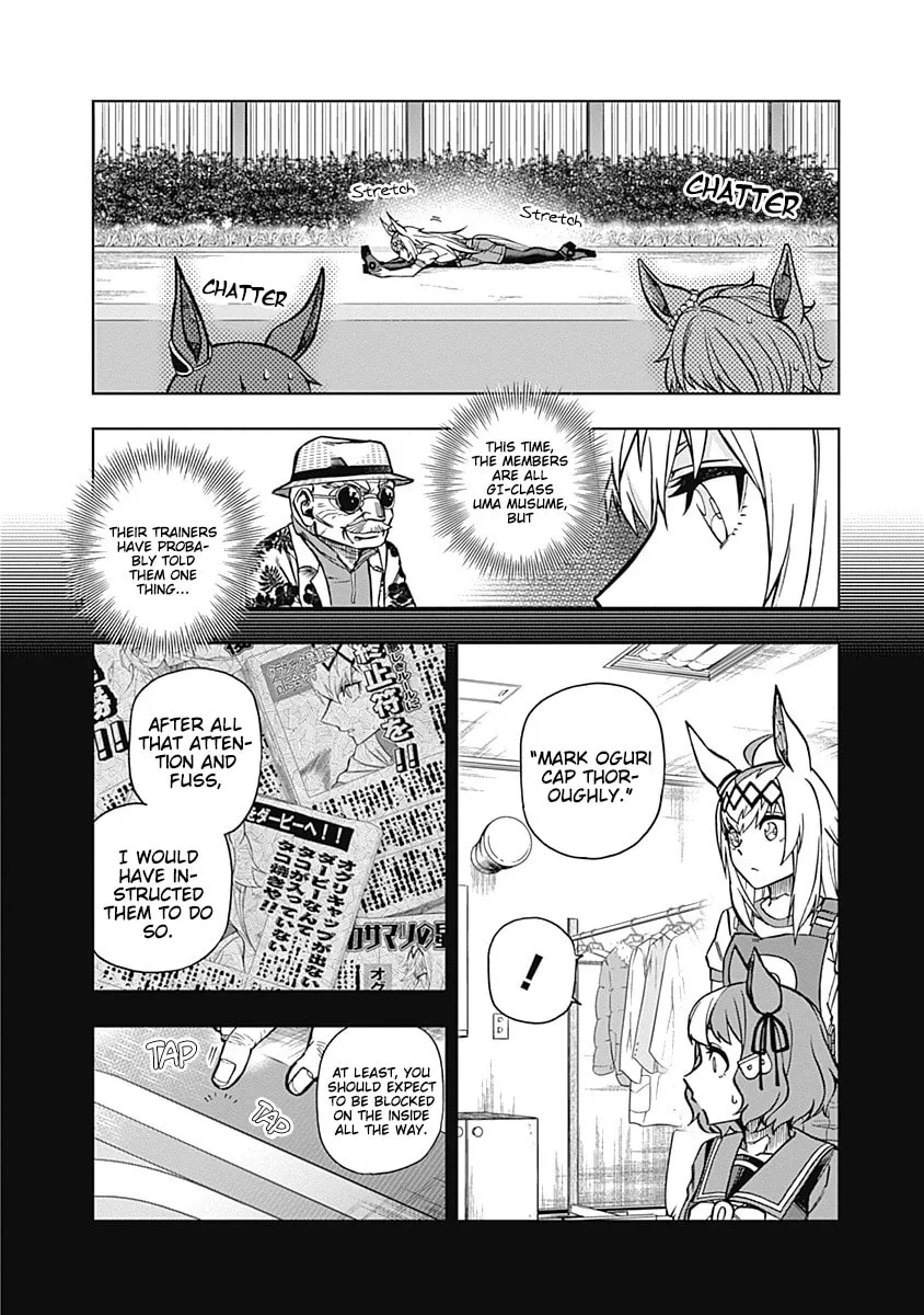 Uma Musume: Cinderella Gray Chapter 32 page 14 - 