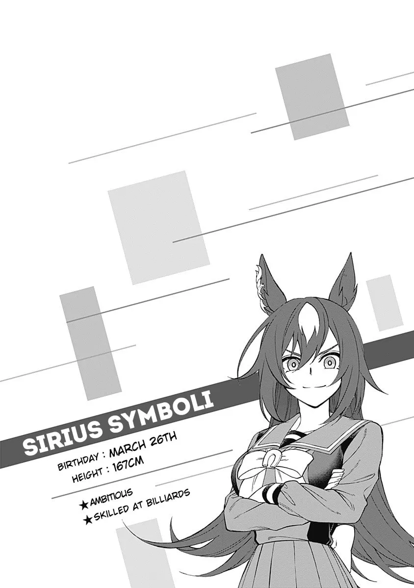 Uma Musume: Cinderella Gray Chapter 32 page 19 - 