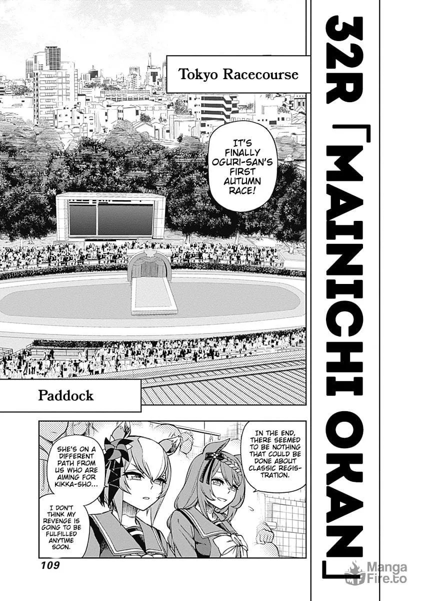 Uma Musume: Cinderella Gray Chapter 32 page 5 - 