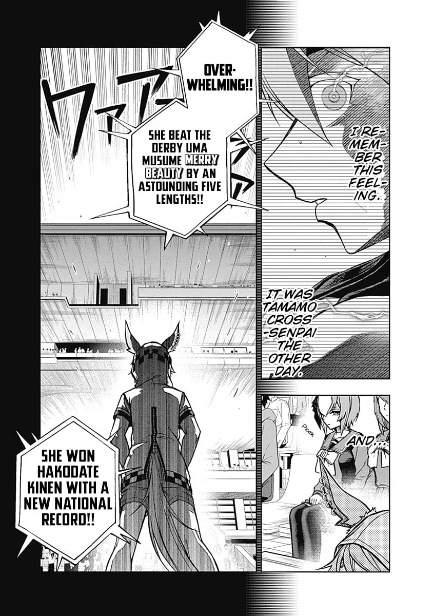 Uma Musume: Cinderella Gray Chapter 32 page 7 - 