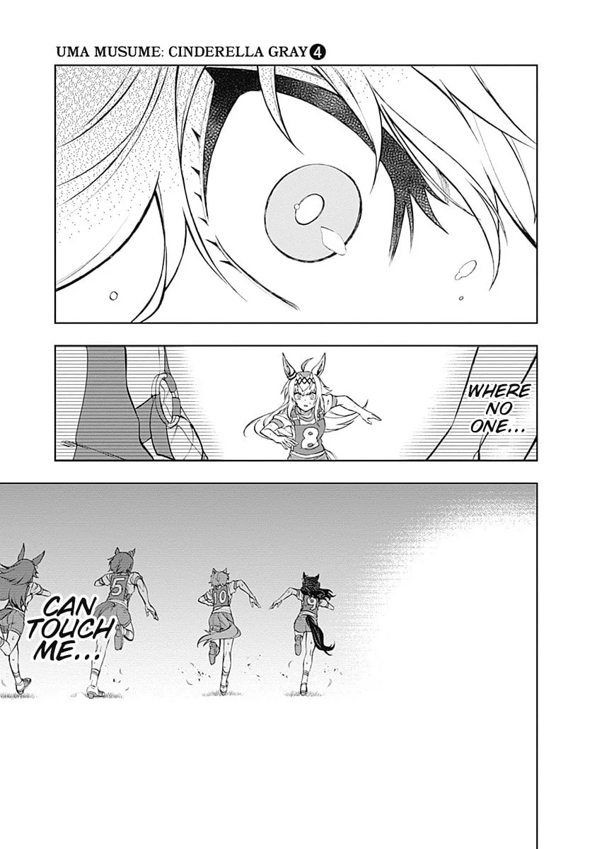 Uma Musume: Cinderella Gray Chapter 33 page 11 - 