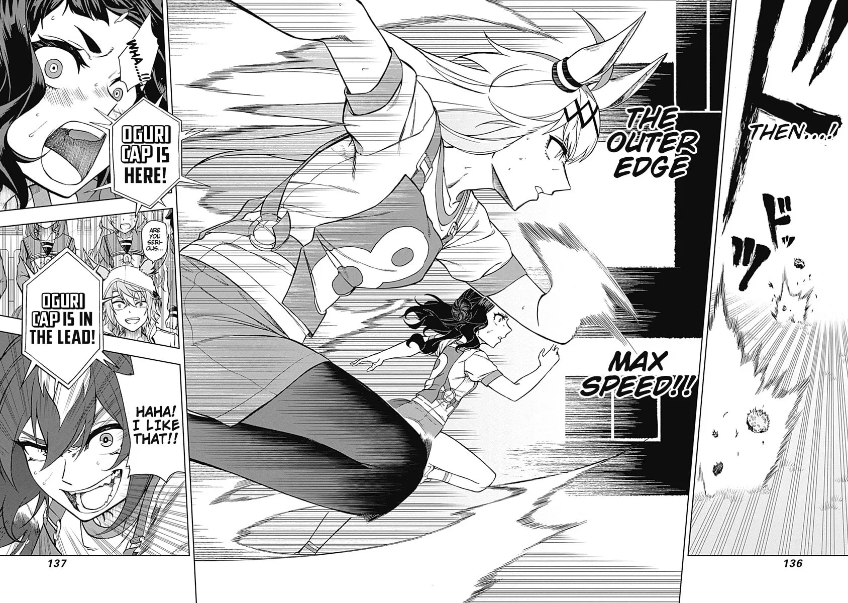 Uma Musume: Cinderella Gray Chapter 33 page 12 - 