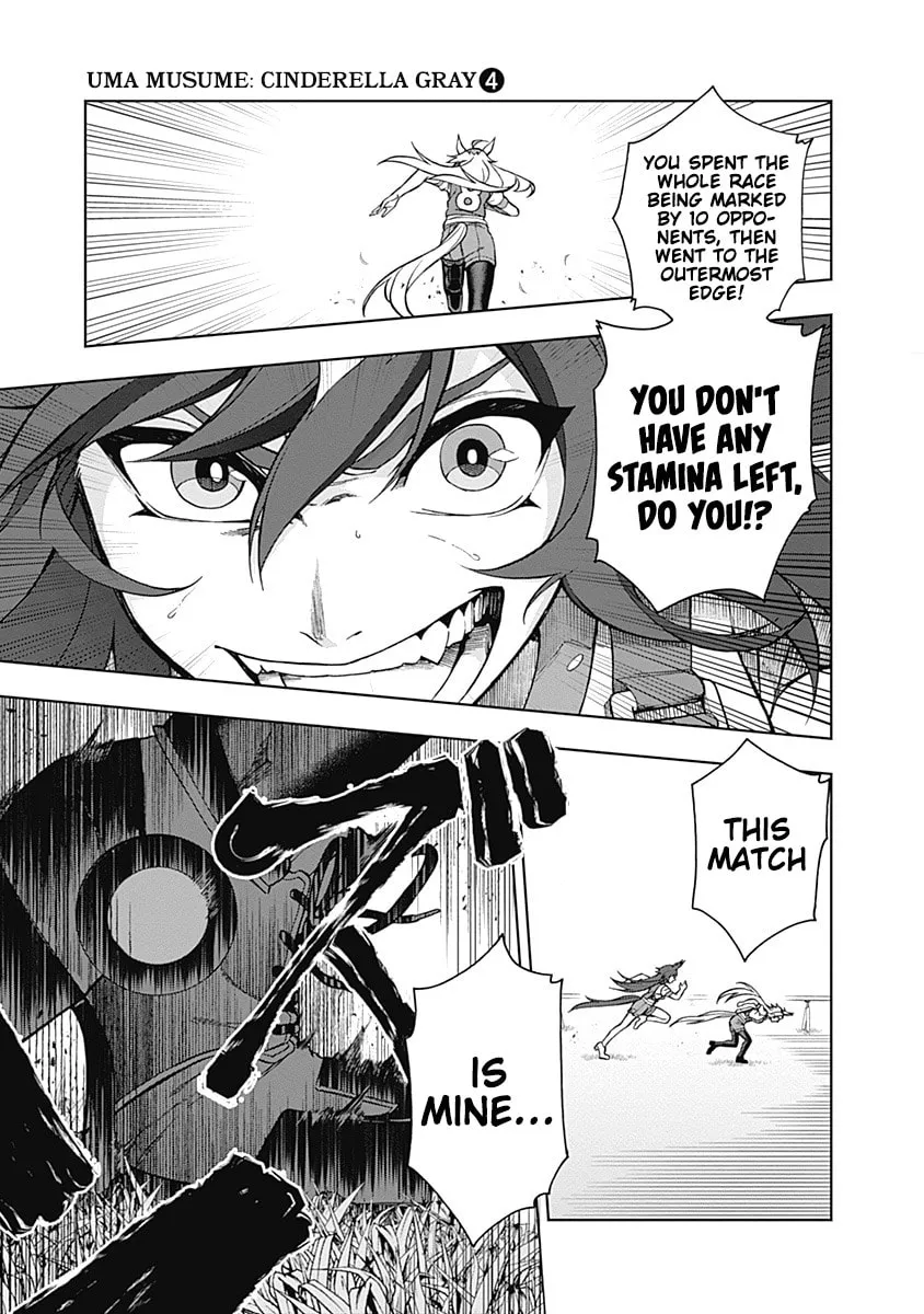 Uma Musume: Cinderella Gray Chapter 33 page 14 - 