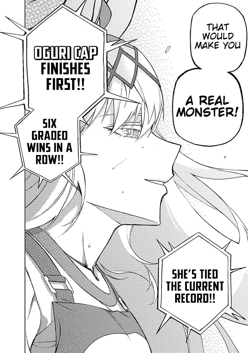 Uma Musume: Cinderella Gray Chapter 33 page 17 - 