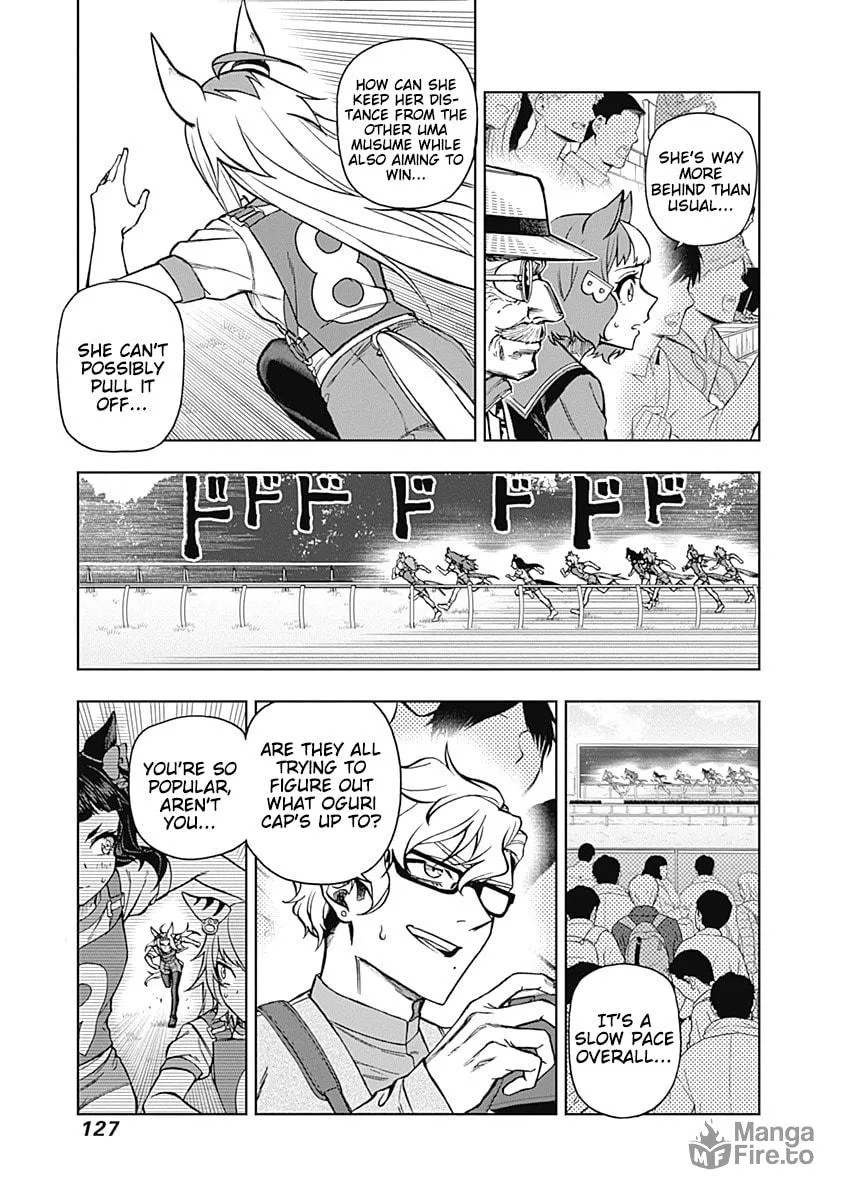 Uma Musume: Cinderella Gray Chapter 33 page 3 - 