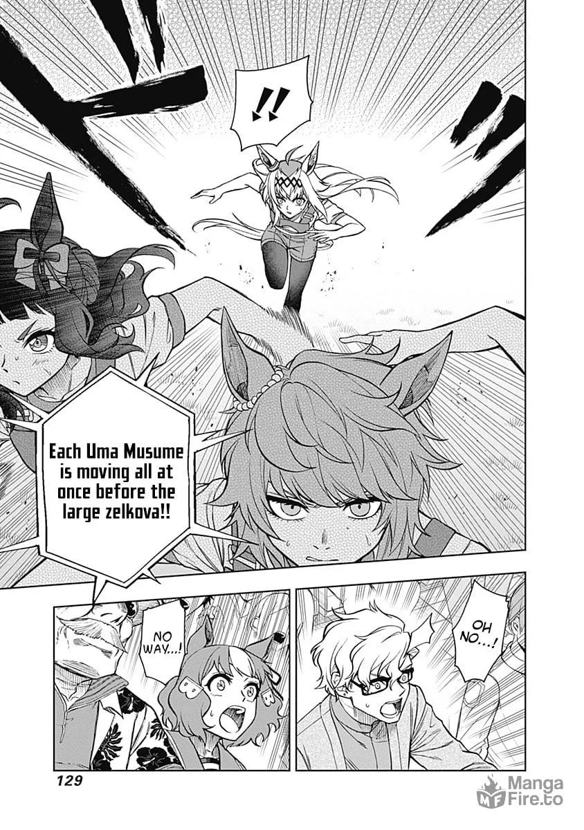 Uma Musume: Cinderella Gray Chapter 33 page 5 - 
