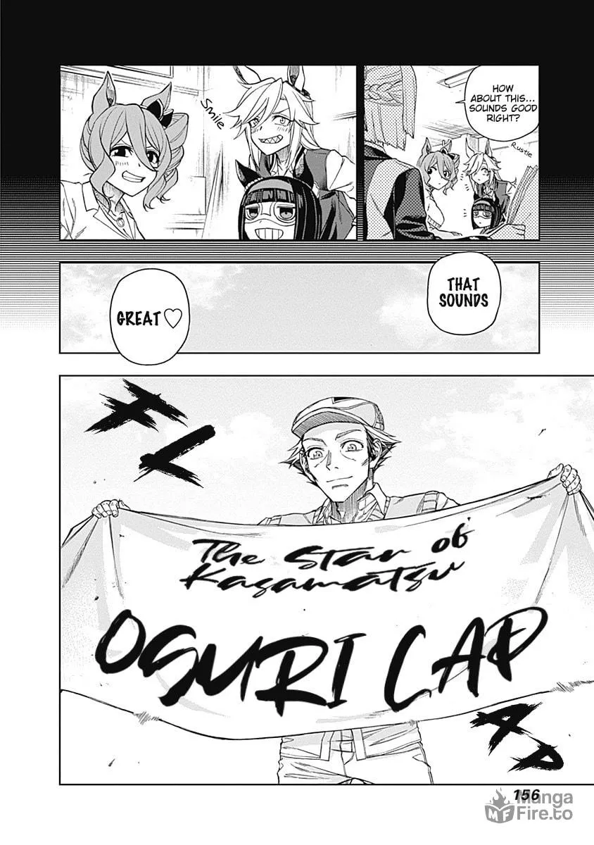 Uma Musume: Cinderella Gray Chapter 34 page 12 - 