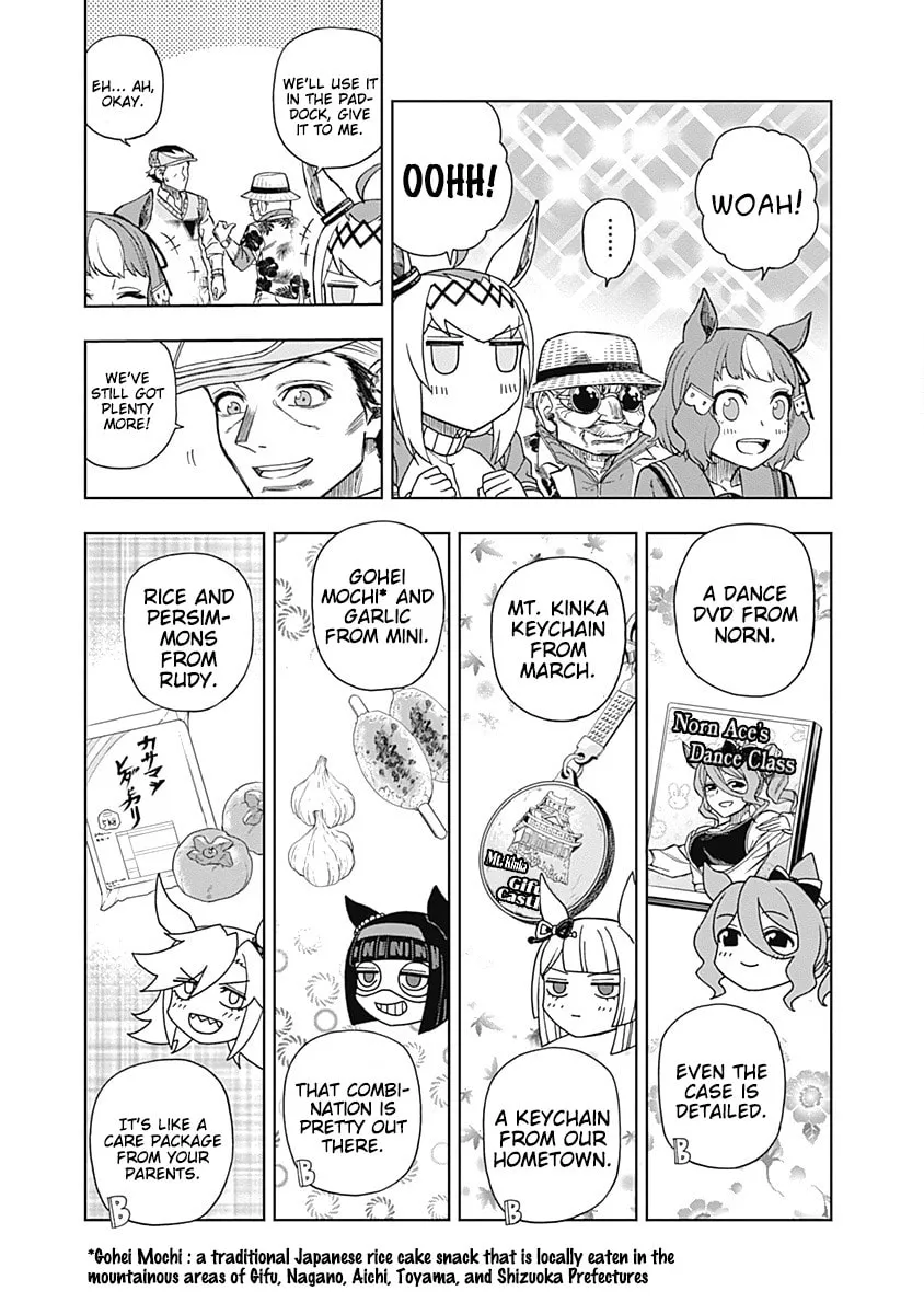Uma Musume: Cinderella Gray Chapter 34 page 13 - 