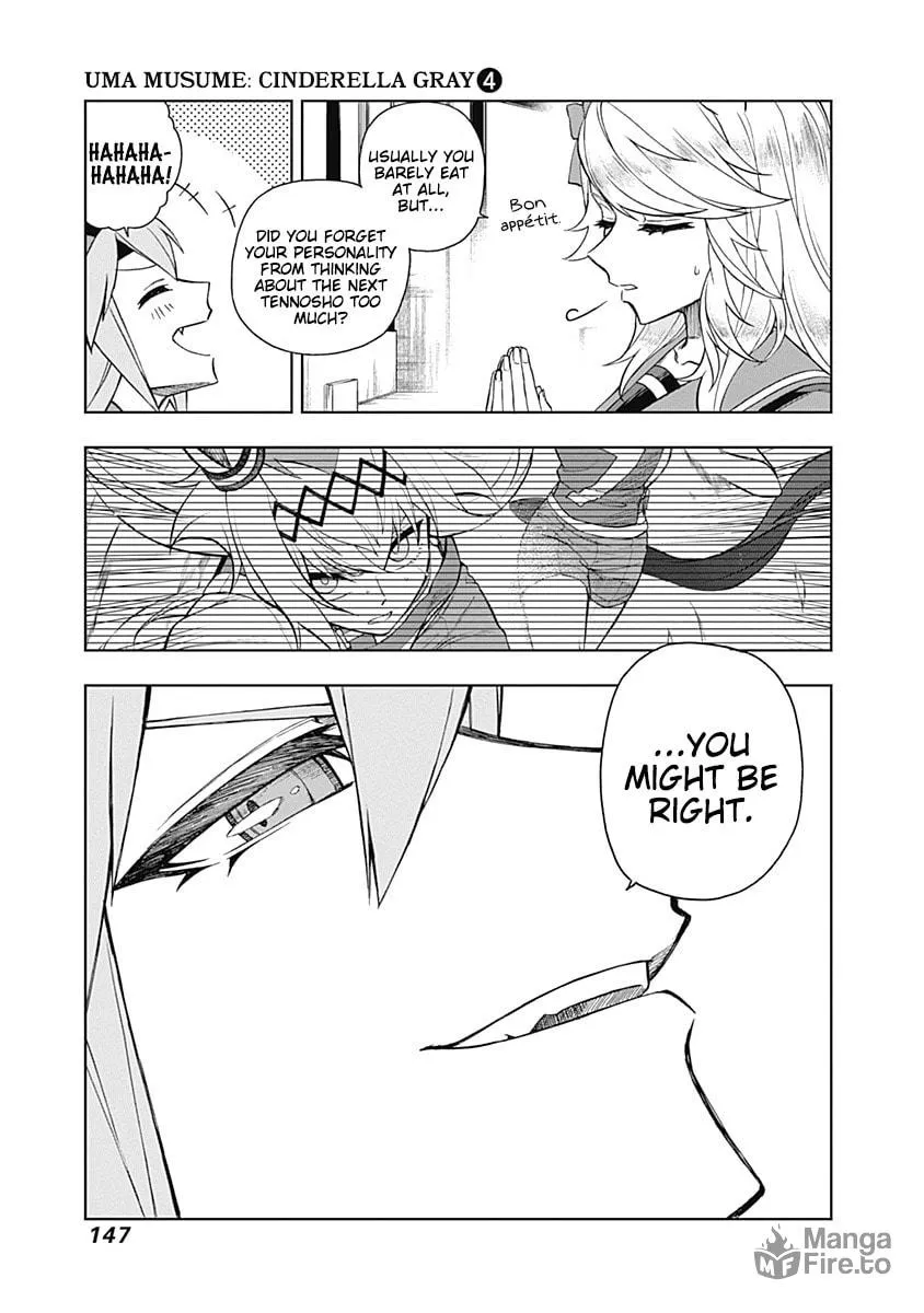 Uma Musume: Cinderella Gray Chapter 34 page 3 - 