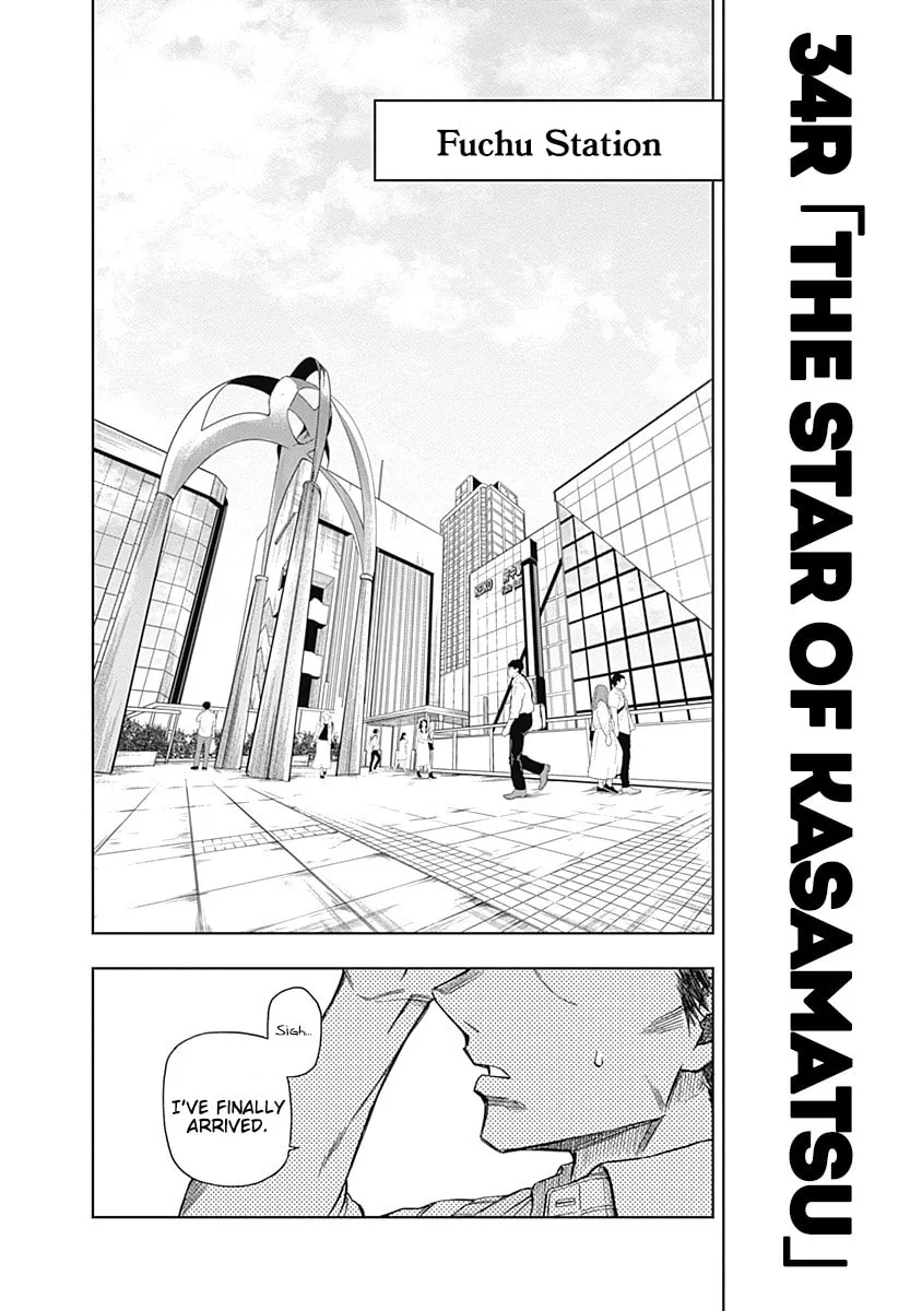 Uma Musume: Cinderella Gray Chapter 34 page 4 - 